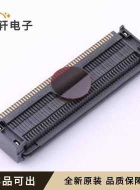 SEAM-50-01-S-08-2-RA-K-TR全新原装S