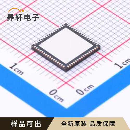 AT91SAM7S128D-MU原装全新LQFP-48(7x