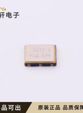 SX7V24.576B20100F30TNNS全新原装SMD