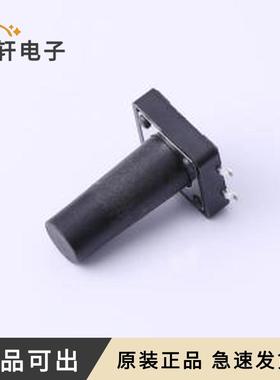 原装TSF002B19026A02全新SMD