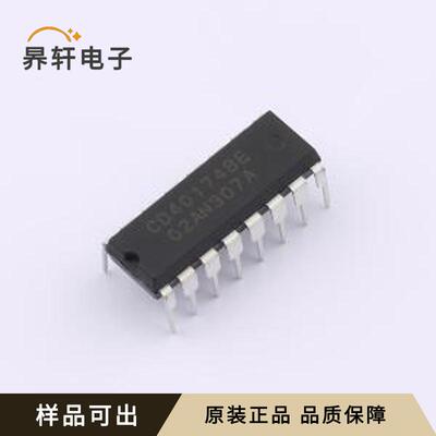 原装CD40174BE(LX)全新DIP-16