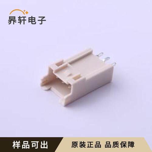 原装BH03B-XASK(LF)(SN)全新插件,P=3.9