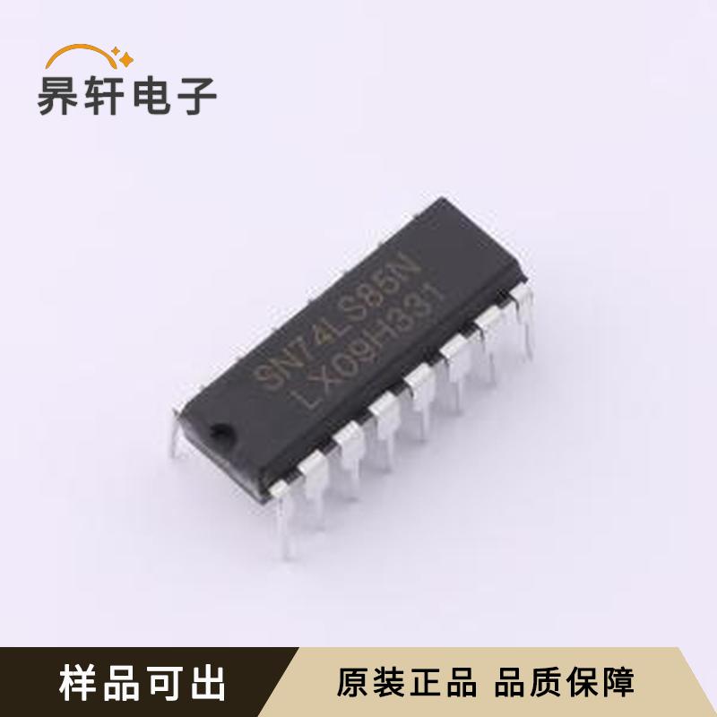 原装SN74LS85N(LX)全新DIP-16