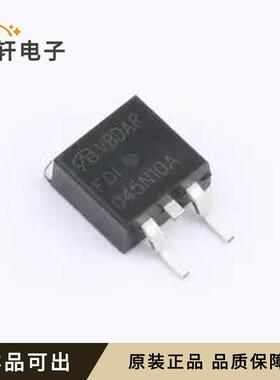 FDI045N10A_F102-VB原装全新D2PAK(TO