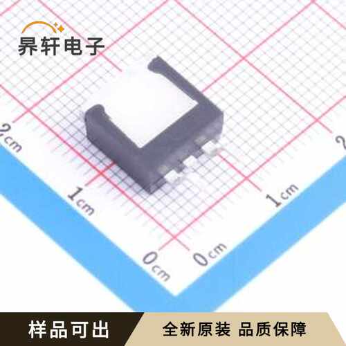 原装BSB10NH027SK1全新D2PAK
