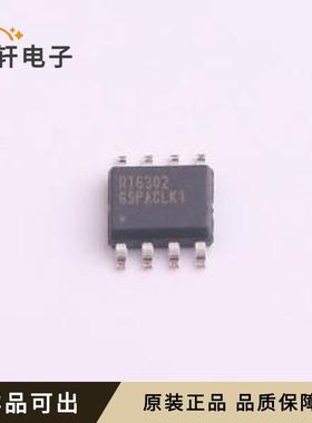 原装RT6302GSP全新SOP-8