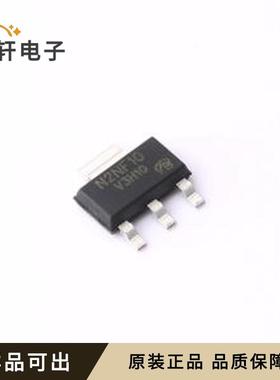 原装N2NF10-VB全新SOT-223-3