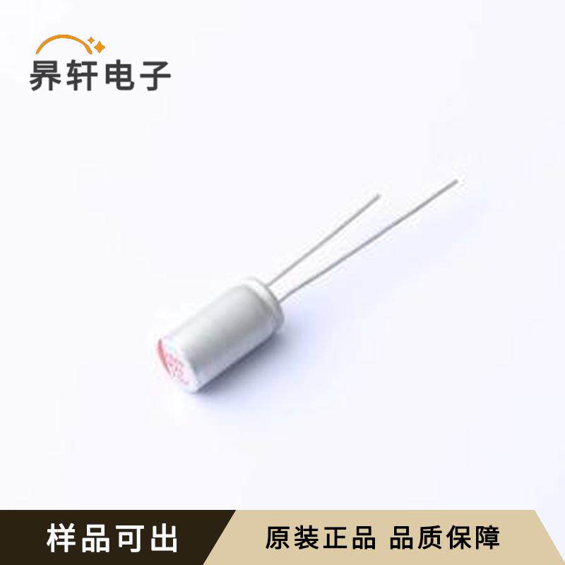 全新HS0Q827M0611PC原装插件,D6.3xL11.