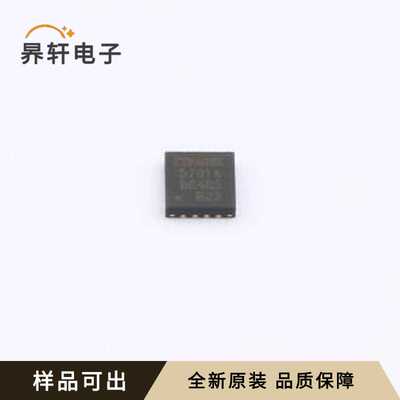 原装KTH5701AQ1QNS全新QFN-16L-EP(3x