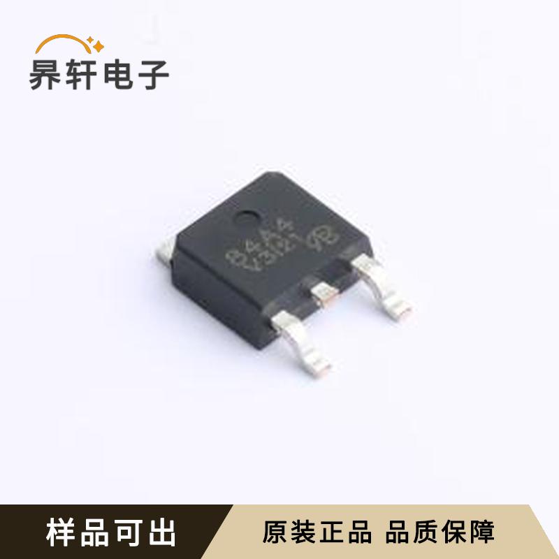 原装CEU84A4-VB正品TO-252
