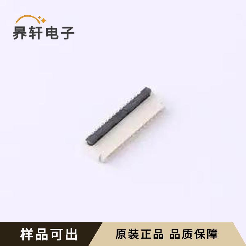 HW0510010-142R-001全新原装SMD,P=0.