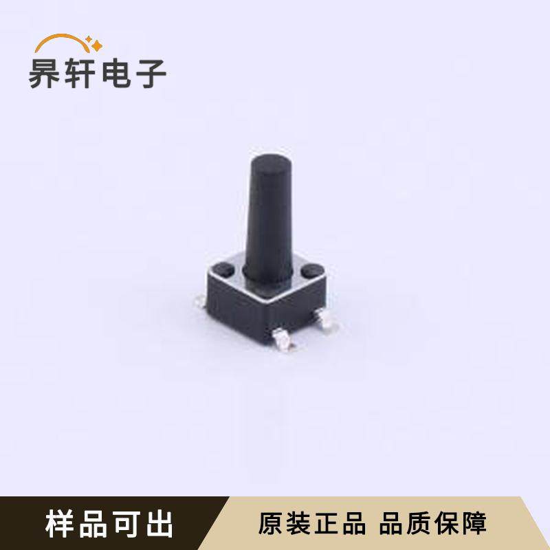 全新GT-TC074A-H090-L1原装SMD