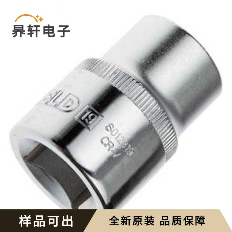 S012834原装全新-