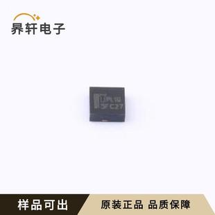 原裝 PLED18Q12正品 QFN 3x3