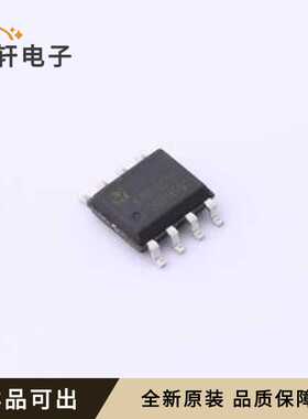 XJNG2102原装SOIC-8