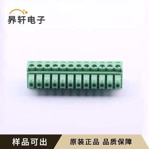 原装DB2EK-3.81-12P-GN-S全新P=3.81m