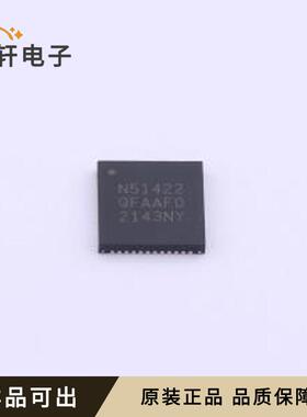 NRF51422-QFAA-R7全新原装QFN-48(6x6