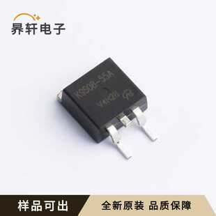 263 BUK9608 D2P 封装 55A VB全新原装