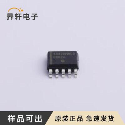 原装NCP1342AMDCDAD1R2G全新封装SOIC-9