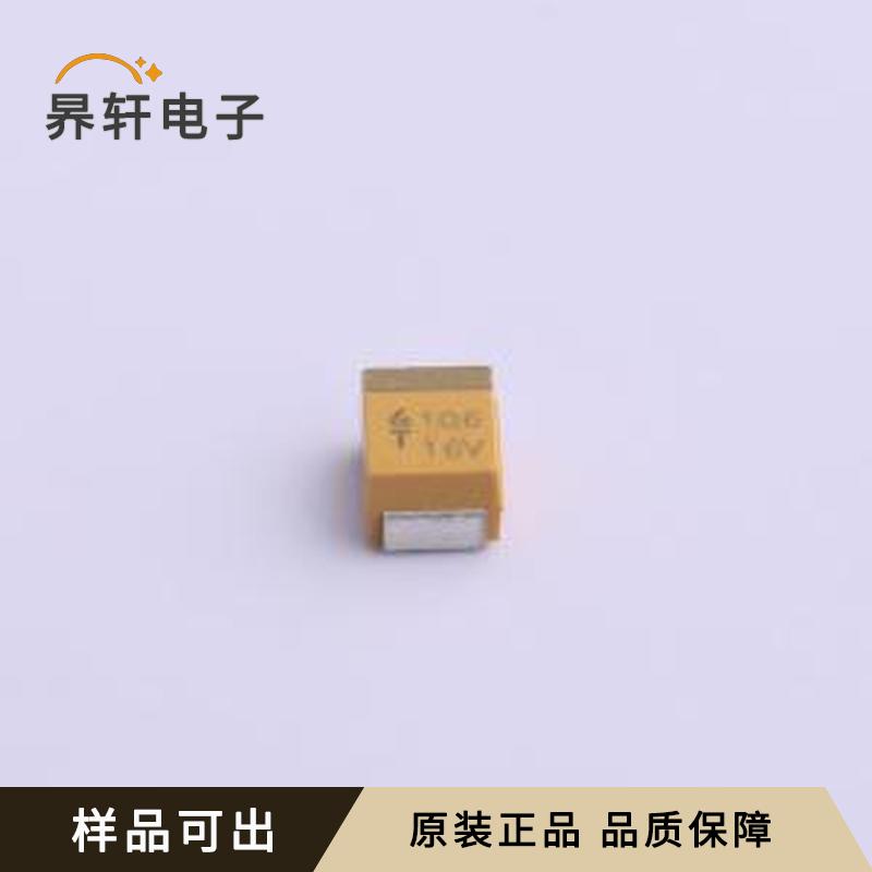 CA45-B-16V-10μF-K全新原装CASE-B-35