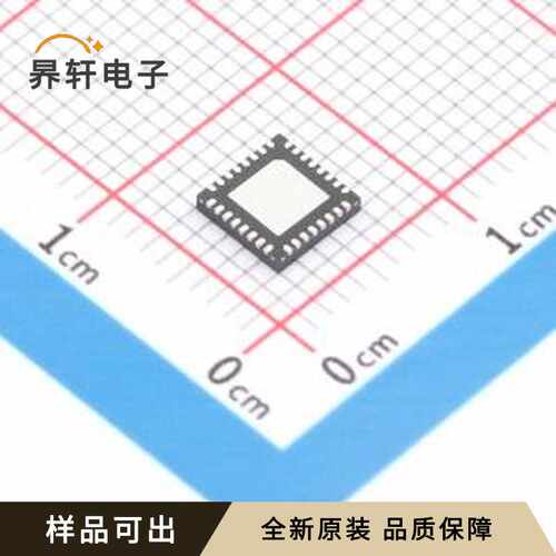 SP3243EUER-L/TR原装全新QFN-32-EP(5