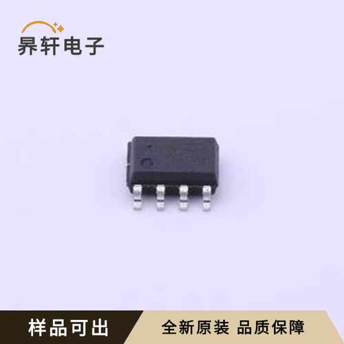 原装KP1062CSPA全新SOP-7