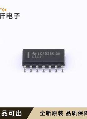 原装SN74LS11DR全新SOIC-14