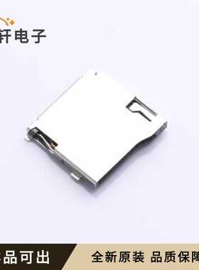 原装XY-TF-015-N全新SMD
