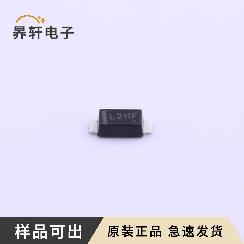 MBR2H100SFT3G原装正品SOD-123