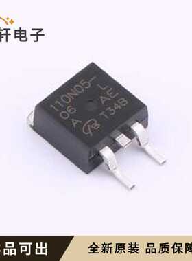 SQM110N05-06L-GE3-VB原装全新TO-263