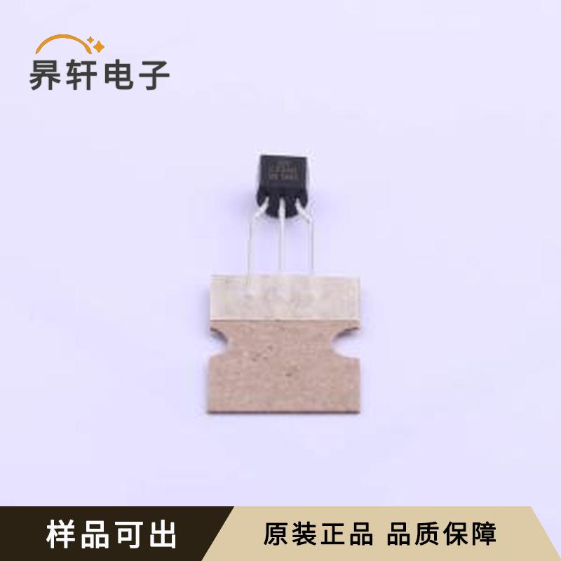 原装2SC2240全新TO-92-3