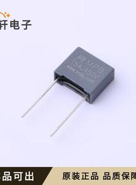 全新MPB154J2WC2R6LC原装插件,P=10mm