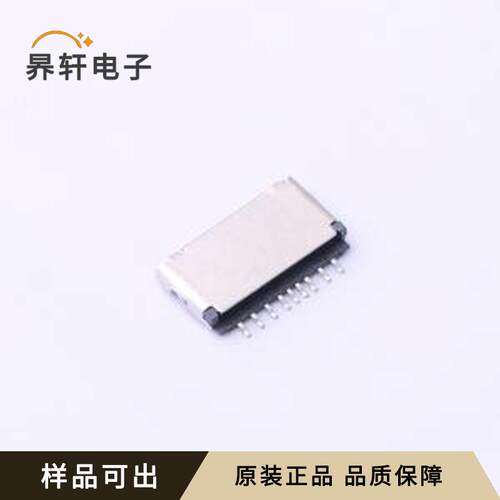TF-123-ARP9H15全新原装SMD