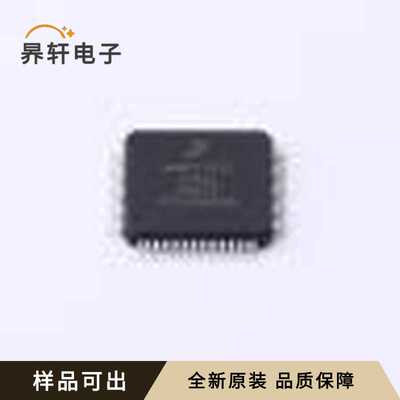 原装MWCT1013AVLH全新封装LQFP-64(10x1