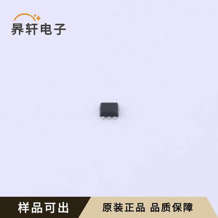 原装TMP112BIDRLR(UMW)全新