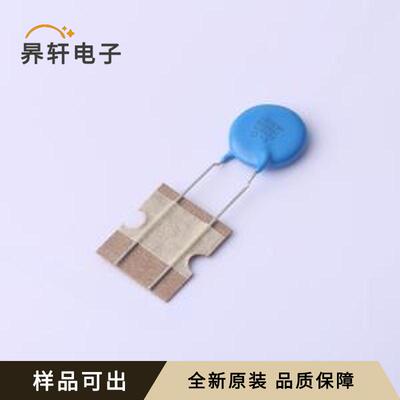 CS14-F2GA103MYVKA原装全新插件,P=7.5m