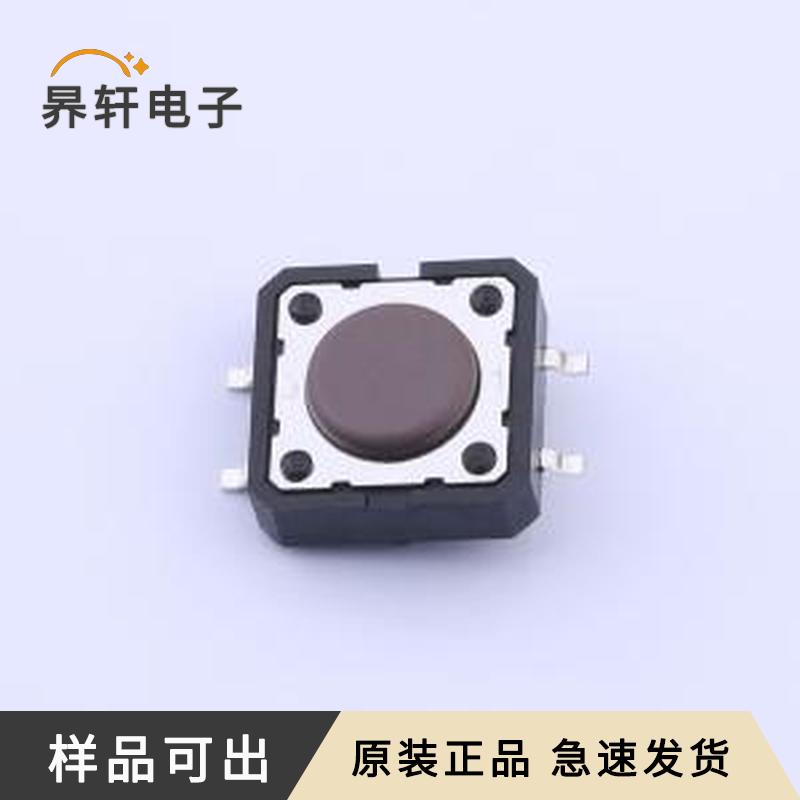PTS125SM43PSMTR-2LFS原装正品SMD