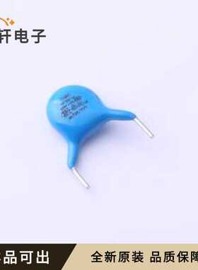 原装CY2222ME14EF46J2A8全新插件,P=10m