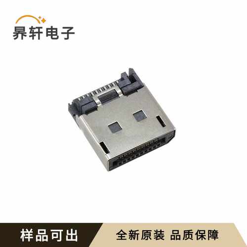 47271-0111原装全新-