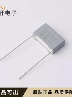 原装BFC233841223全新插件,P=15mm