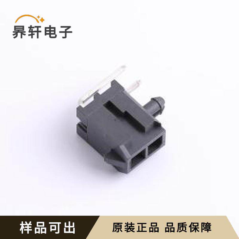 全新WB300A1H-023P-002原装弯插,P=3mm