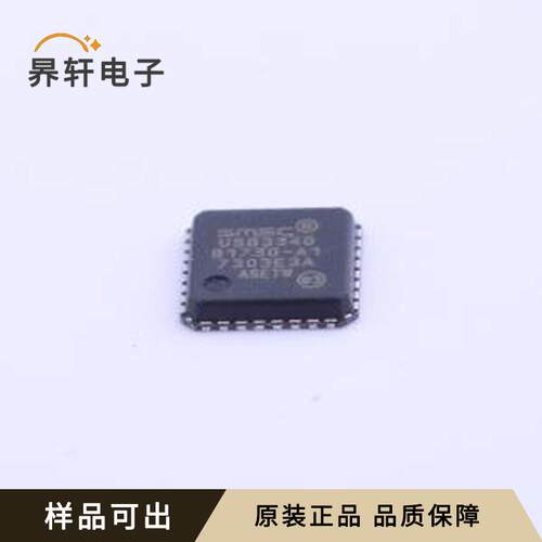 原装USB3340-EZK-TR全新QFN-32-EP(5x