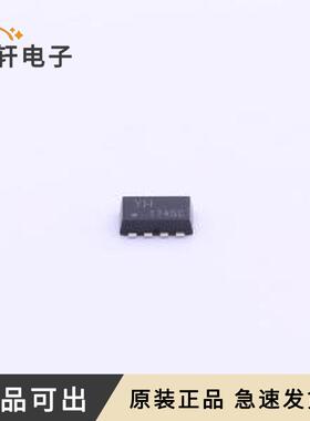 RT1A050ZPTR全新原装TSST-8