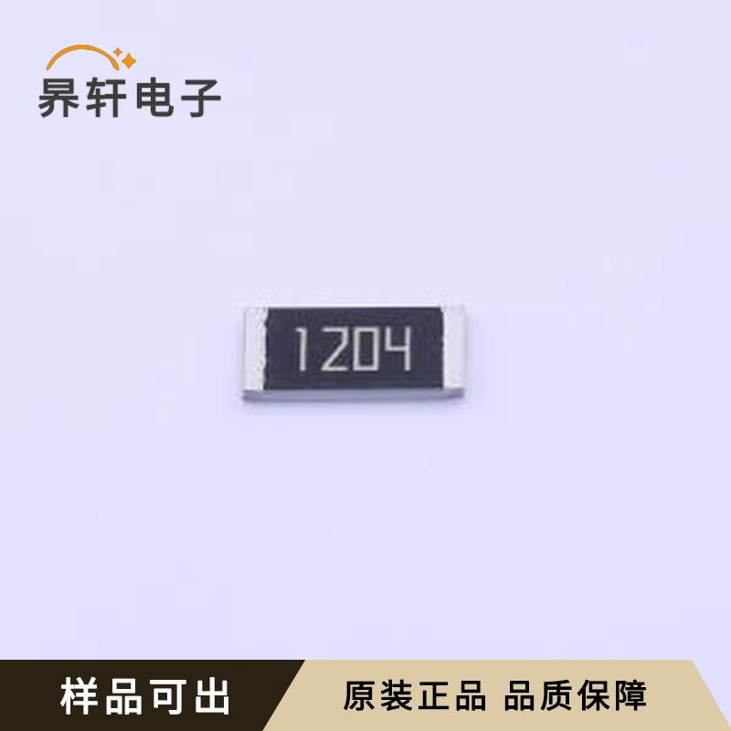 AC2512FK-071M2L全新原装2512