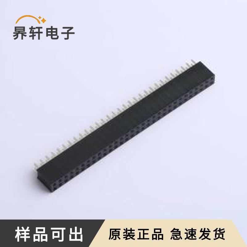 ZX-PM2.54-2-30PY原装插件,P=2.54mm全