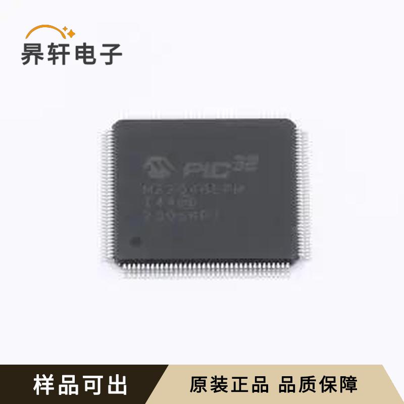 PIC32MZ2048EFM144-I/PH全新TQFP-1