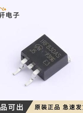 IRF830ASTRLPBF-VB全新原装TO-263