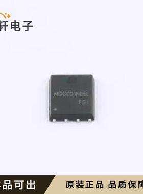 MGC031N06L原装全新PDFN5x6-8