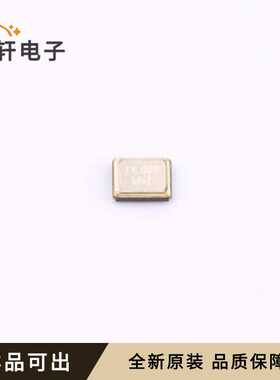 S2224000121080全新原装SMD2520-4P