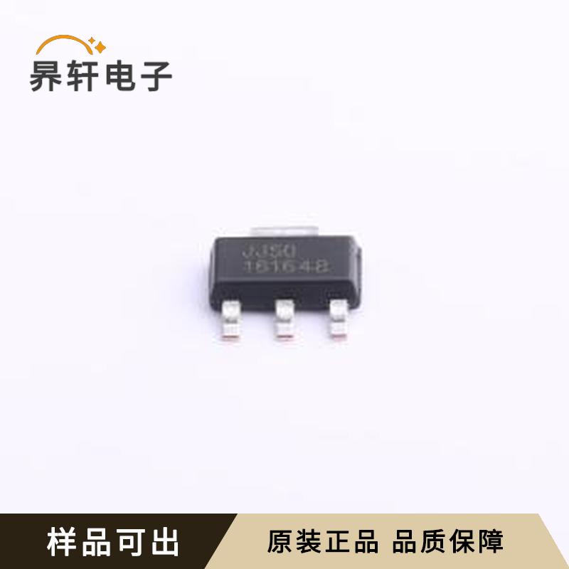 BL8072CLTR50原装正品SOT-223-4